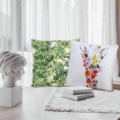 クッションカバー 2個セット 46×46㎝ 綿 コットン キリン 緑 植物