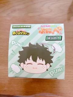 僕のヒーローアカデミア ヒロアカ ぷにっぺ 緑谷出久