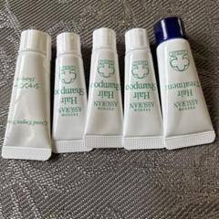✨新品未使用品✨プラノアシュラン　ヘアトリートメント　3本セット ポンプ付】リニューアル アシュラン ヘア シャンプー