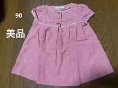 familiar チェック ワンピース 90