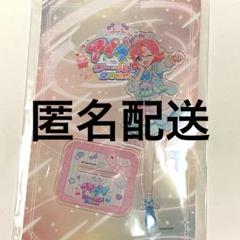 2025年最新】#アイプリワールド2025の人気アイテム - メルカリ