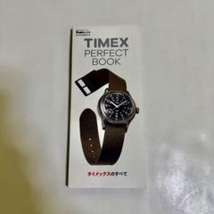 早い者勝ち価格TIMEX ×ナイジェルケーボン限定コラボ ナイジェル・ケーボンらしい1本！ タイメックスとのコラボ時計