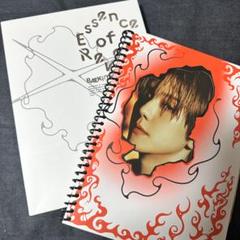 2025年最新】exoベッキョンの人気アイテム - メルカリ
