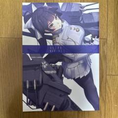 ♢ ULTRAMARINE 艦隊これくしょん フルカラーイラスト集