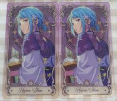 紫之創　グッズまとめ売り 2025年最新】紫之創の人気アイテム - メルカリ