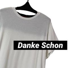 Danke Schon Zip Teeth Design t-shirt F