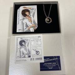 ガンダムSEED DESTINY キャラホビペンダントキラ