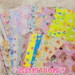 【在庫整理セール】紙もの　まとめ売り わたしびより型抜きふせん 小鳥 | 古川紙工公式オンラインショップ
