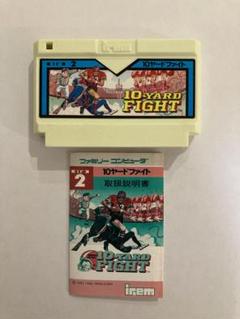 【レア】10ヤードファイト　発光ダイオード無しVer 説明書付き