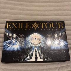 月刊EXILE 2015年セット zz-10019500078_9999-1.jpg?