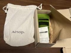 【箱付き】Aesop セット ギフトセット | ギフトガイド | Aesop 日本