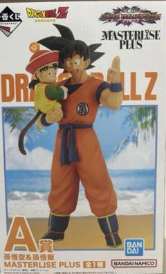 FIG]孫悟空&孫悟飯 「一番くじ ドラゴンボール EX 地球を守る