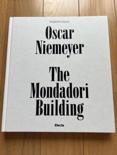希少 オスカー•ニー•マイヤー イタリア建築 モンダドリ 書籍 建築作品集 希少 オスカー•ニー•マイヤー イタリア建築 モンダドリ 書籍