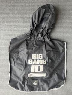 BIGBANG 10周年グッズ☆レインコート☆未使用 2025年最新】BIGBANG レインコートの人気アイテム - メルカリ