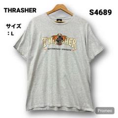 【即購入OK】THRASHER 半袖Tシャツ サイズL グレー