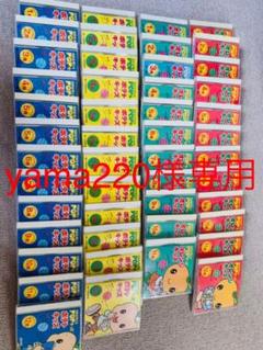 しちだ式ポップキッズCD