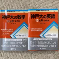 m92809361843_1.jpg?1709787319