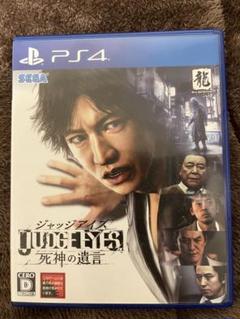 2025年最新】ピエール瀧 ゲームの人気アイテム - メルカリ
