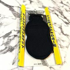 新品未使用　ライト　ゴルフボールウォッシュポケット 黒