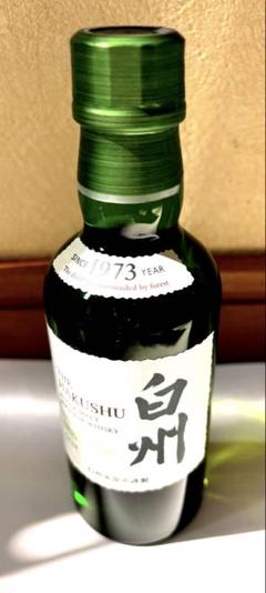白州蒸留所4種のウィスキーセットカートン付　匿名発送　メルカリ便　送料込　白州 白州蒸留所4種のウィスキーセットカートン付 匿名発送 メルカリ