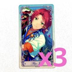 2025年最新】あんスタ衣更真緒の人気アイテム - メルカリ