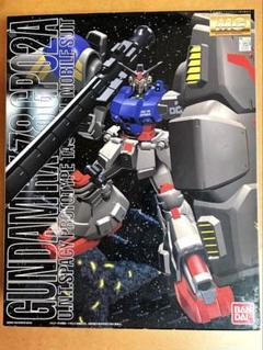 MG GP01 GP02 GP03 セット