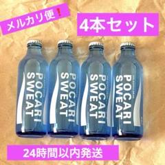 m92811528713_1.jpg?1717895027