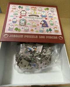 ともだちはくま 白雪姫 一番くじ ラストワン賞 ちゃぶ台 ともだちはくま 白雪姫 一番くじ ラストワン賞 ちゃぶ台 - メルカリ