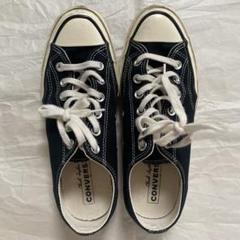 converse ct70