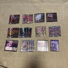 2025年最新】魔道具デッキの人気アイテム - メルカリ