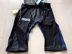 arena Shin-revシン・レボ ARN-8508M ブラック M 競パン Amazon.co.jp: arena Shin-revシンレボリューション ブラック