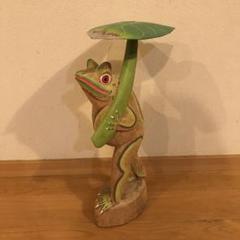 カエルの置物　大きめ　木製