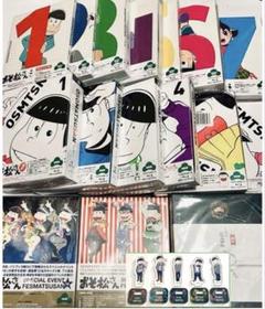 おそ松さん　1期・２期・劇場版・イベント　Blu-ray 16枚　特典未開封