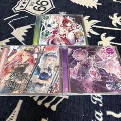 幽閉サテライト　cd　スターライト Stream スターライト - 幽閉サテライト by 零卡大麻粽(101