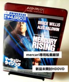 HDDVDプレーヤー HD-XF2 ジャンク品 HDDVDソフト付き 2025年最新】Yahoo!オークション -hd-dvdの中古品・新品・未使用