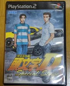 Ps 頭文字d イニシャルd スペシャルステージの中古 未使用品を探そう メルカリ Ps 頭文字d イニシャルd スペシャルステージの中古 未使用品を探そう メルカリ