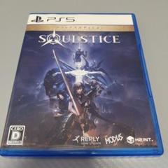 PS5 Soulstice: Deluxe Edition　ソウルスティス