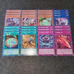 遊戯王　vs デッキ　パーツ 9109【遊戯王】魔導書〈デッキパーツ〉38枚セットの通販 CARD