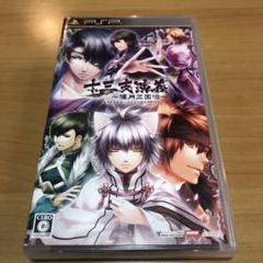 PSPソフト　十三支演義〜偃月三国伝〜