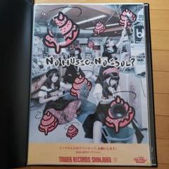 BiSH ポスターセット 2025年最新】bish ポスターの人気アイテム - メルカリ