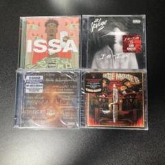 71CD 1,000枚超えバラ売り不可 21 Savage アルバムセット - メルカリ