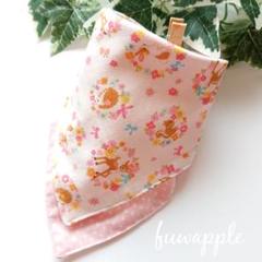 ハンドメイド☆動物柄 ホワイト ドット ハンカチスタイ バンダナ スタイ
