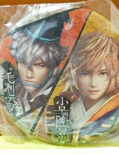 23年最新 毛利元就 無双の人気アイテム メルカリ 23年最新 毛利元就 無双の人気アイテム メルカリ