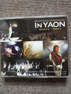細坪基之 IN YAON 2枚組 CD