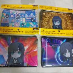 独創的 ジョージア×Ado コラボ クッションポーチ 4個セット - メルカリ ミュージシャン