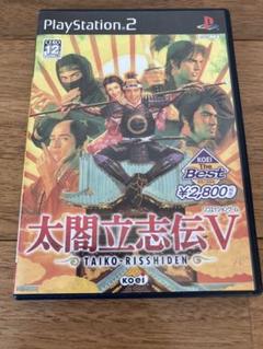 PS2 太閤立志伝5