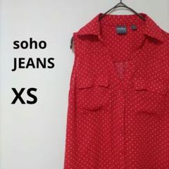 海外古着 soho レディース ノースリーブ XS チュニック トップス 赤 星