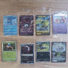 人気新品入荷 ポケモンカード プロモ 未開封 まとめ売り 8枚セット オマケ付き ポケモンカードゲーム