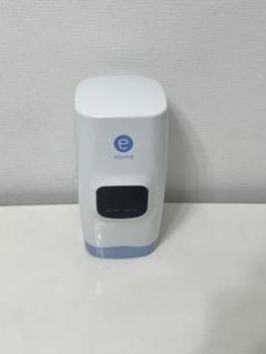 Amway 浄水器 旧型eSpring 本体のみ アムウェイ eスプリング