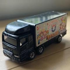 2025年最新】トミカ おもちゃ王国の人気アイテム - メルカリ